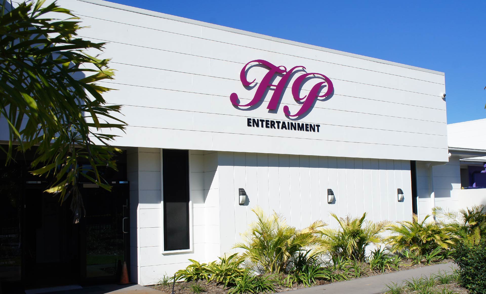 HP Enternatinment Centre- front view View of HP Entertainment Centre from car park